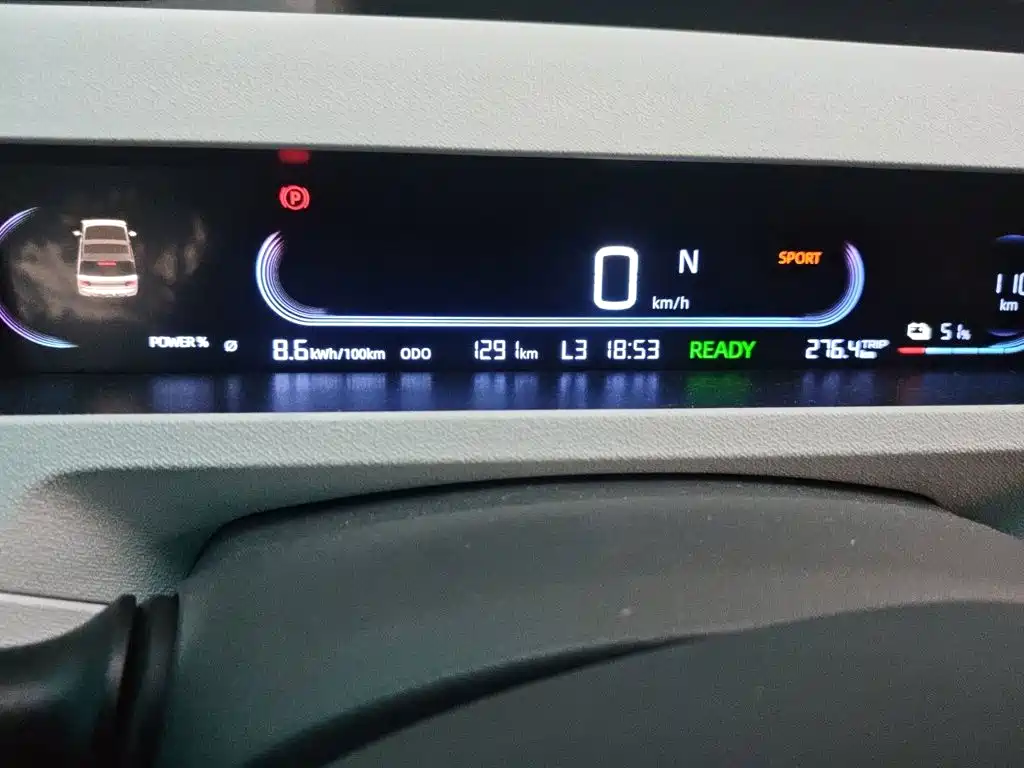 Geely Galaxy Panda 2025 — фото 13