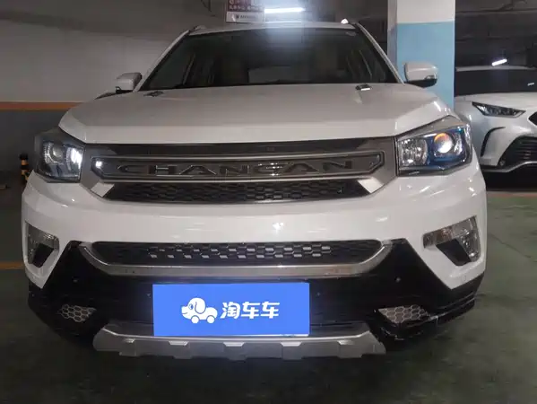 Changan CS75 2015