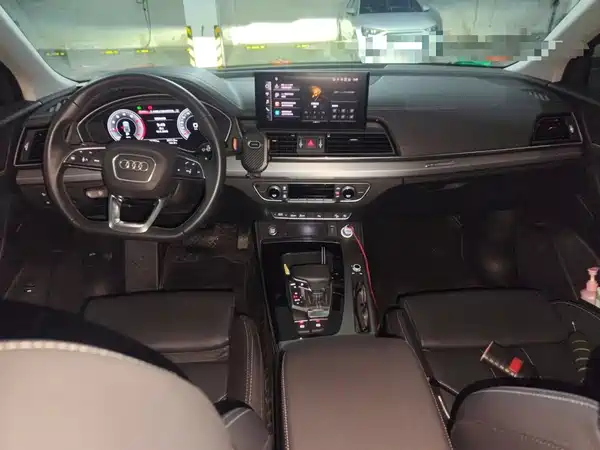 Audi Q5L 2022