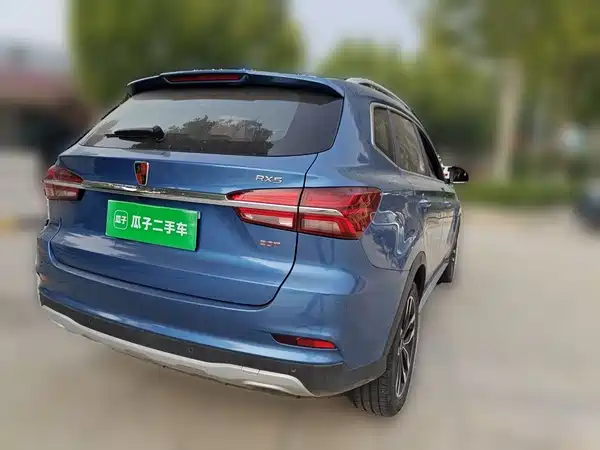Roewe RX5 2017