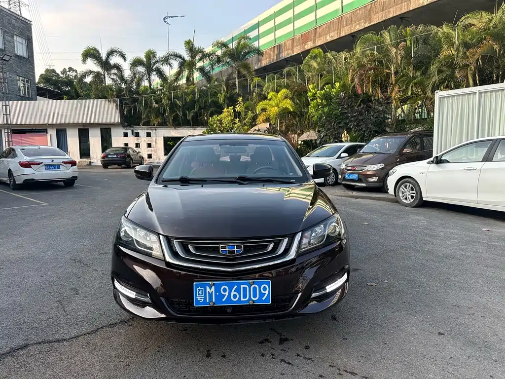 Geely Emgrand 2017