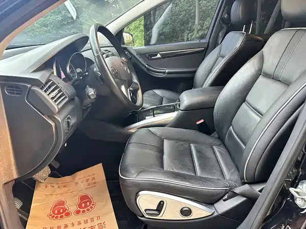 Mercedes-Benz R-Class 2017