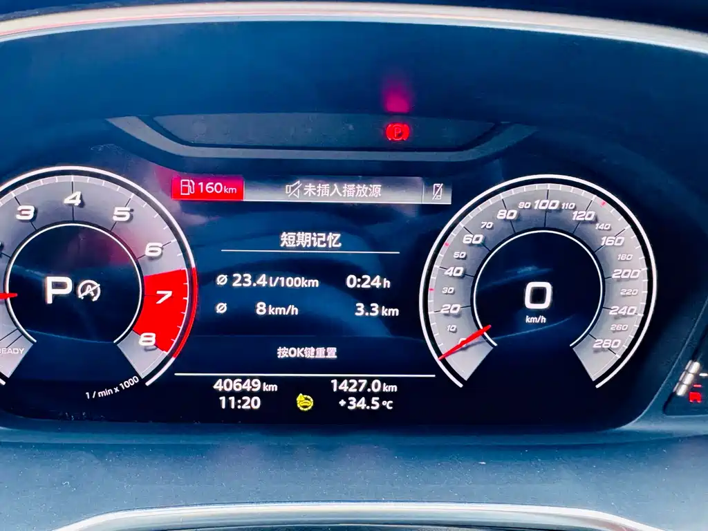 Audi Q3 2022 — фото 16