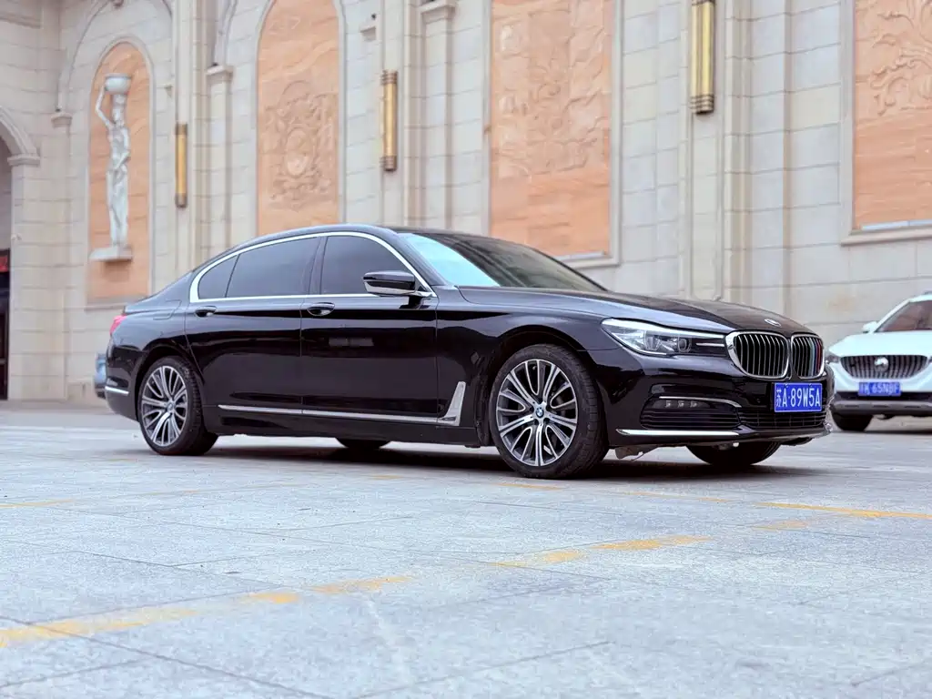 BMW 7 Series 2017