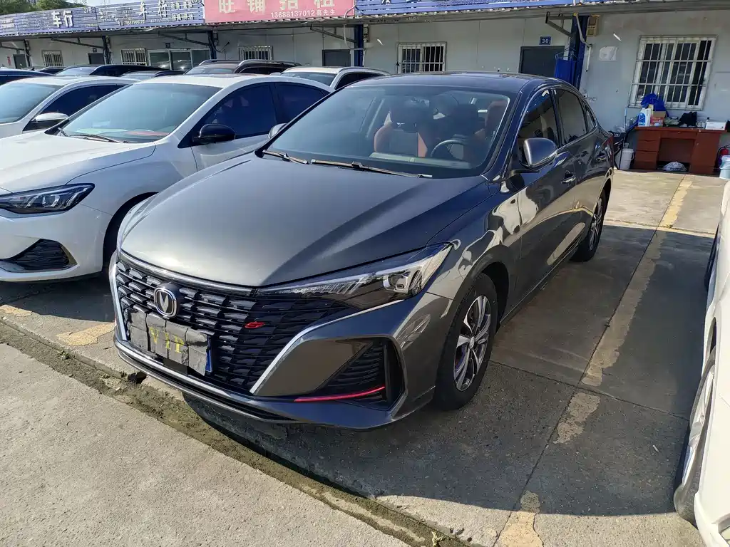 Changan Escape 2022
