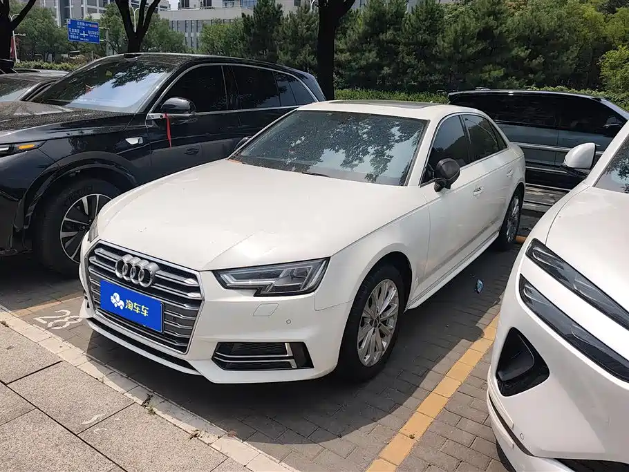 Audi A4L 2020