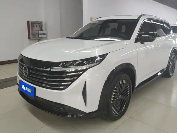 Nissan Explore The Land 2024