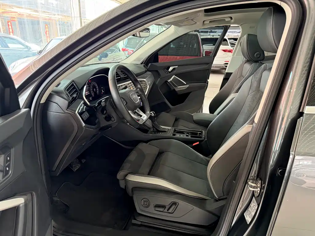 Audi Q3 2022