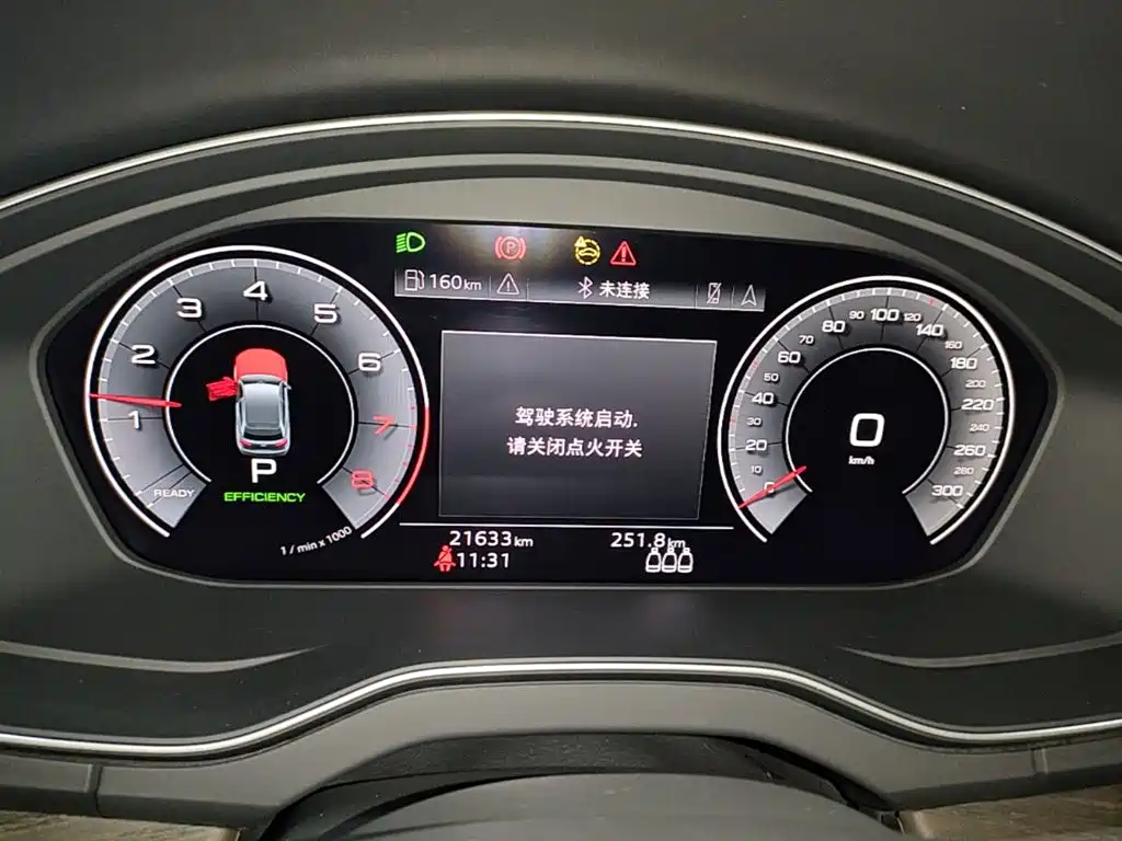 Audi Q5L 2023 — фото 12