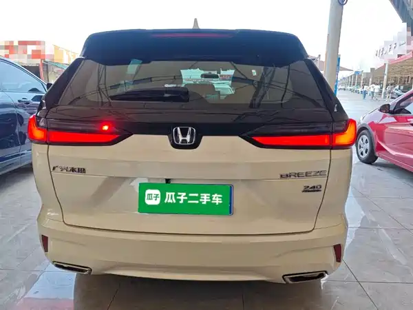 Honda Breeze 2023