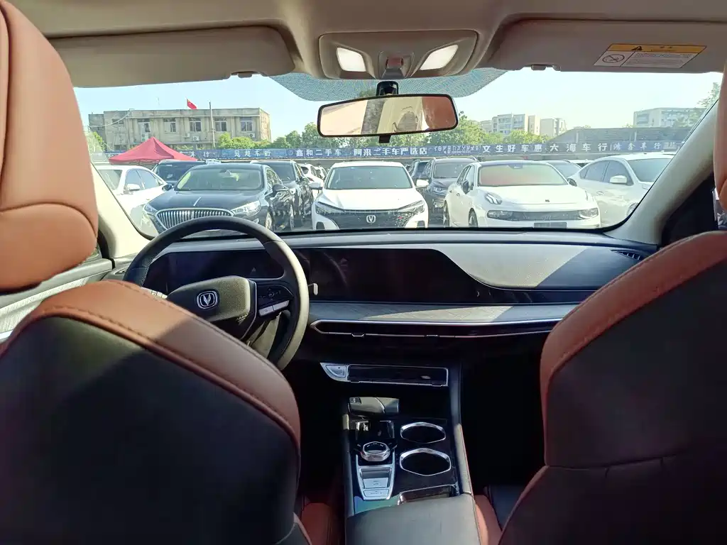 Changan Escape 2022