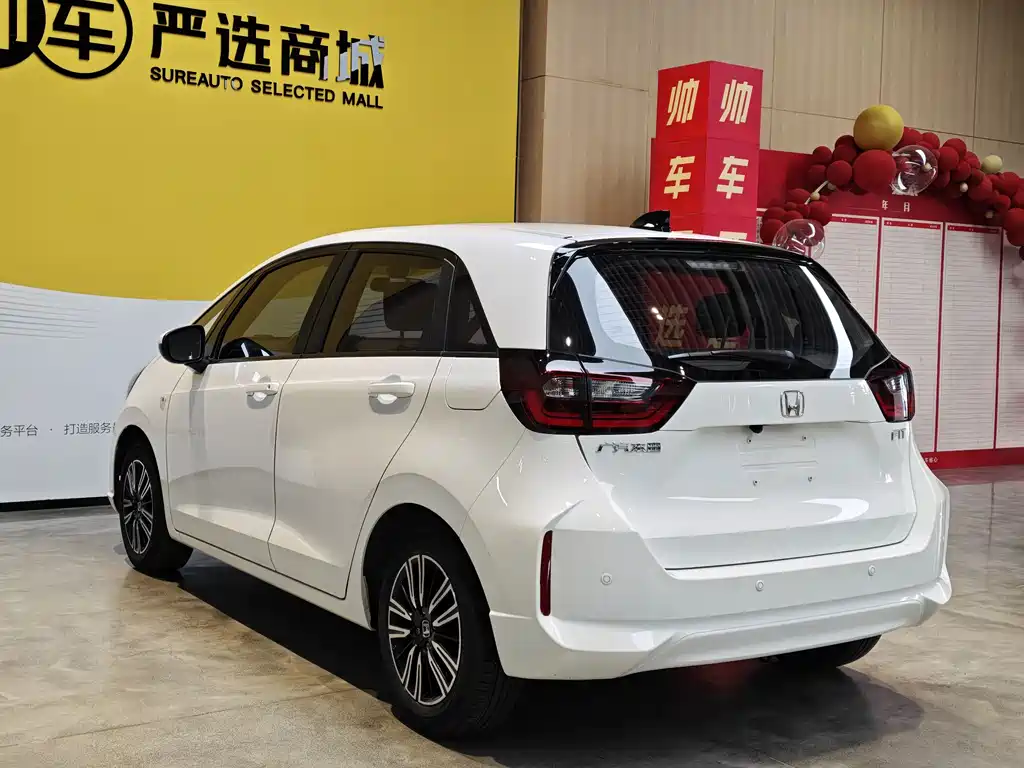 Honda Fit 2022