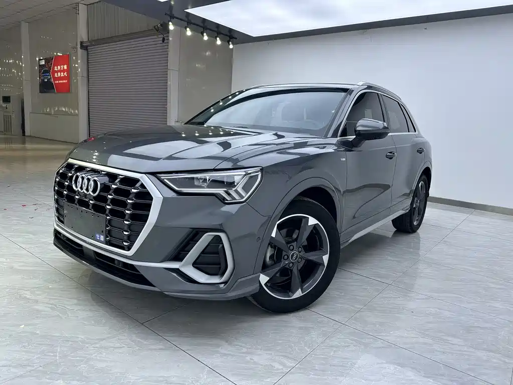 Audi Q3 2023