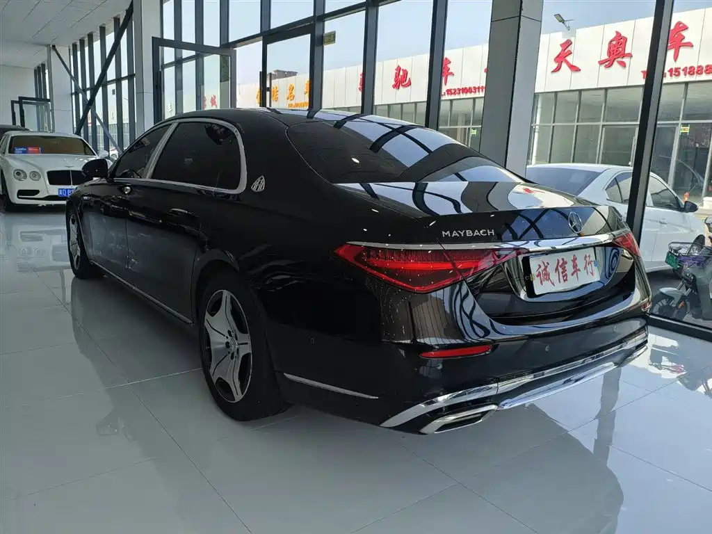 Mercedes-Benz Maybach S-Class 2024