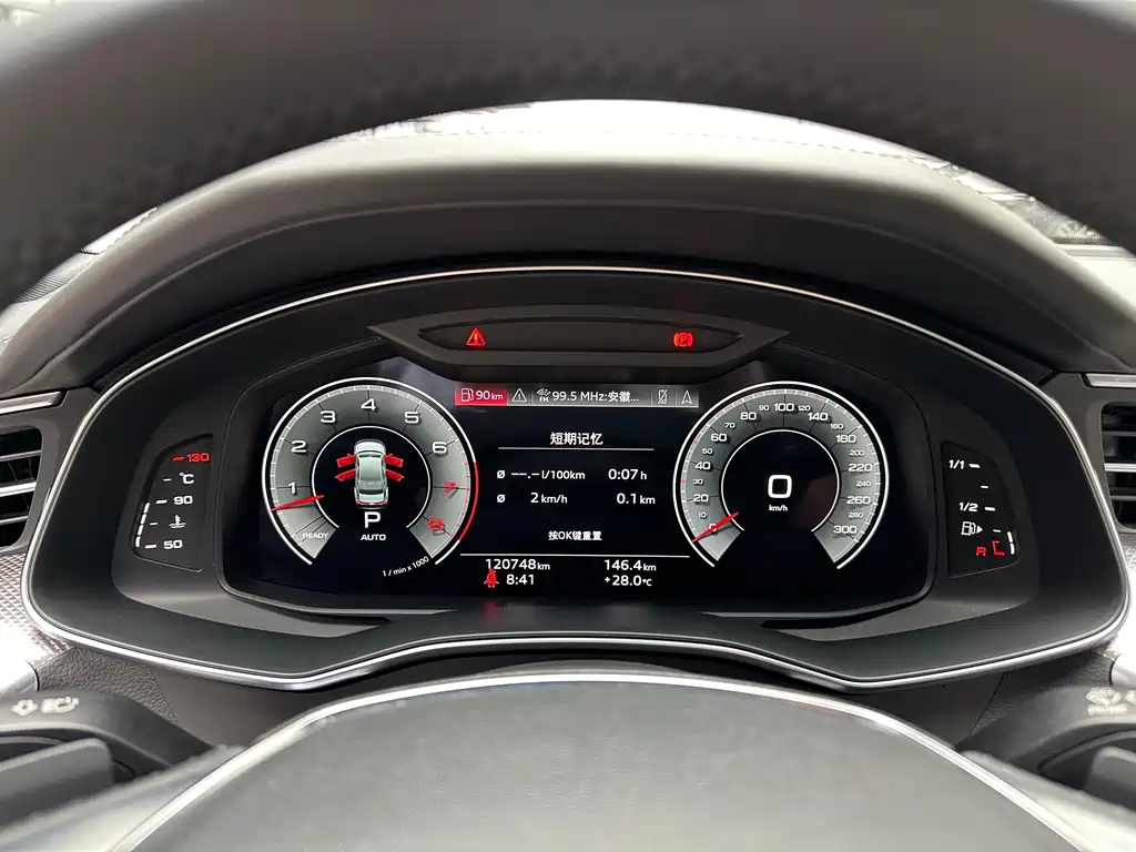 Audi A6L 2021 — фото 16