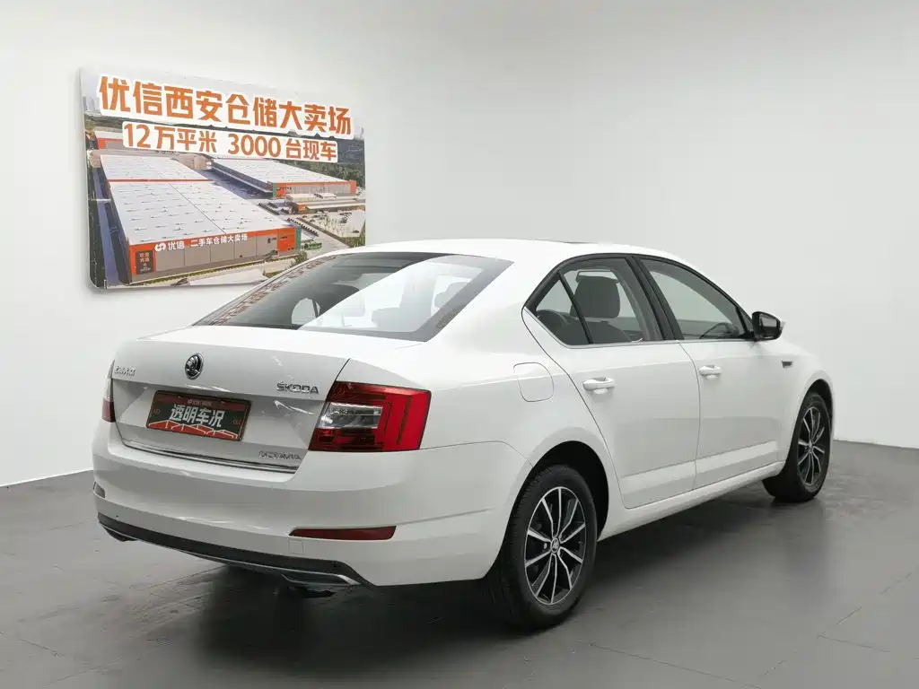 Skoda Octavia 2016