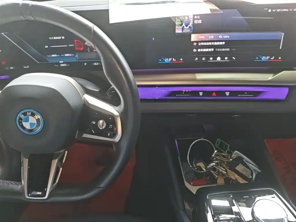 BMW i5 2024 — фото 10