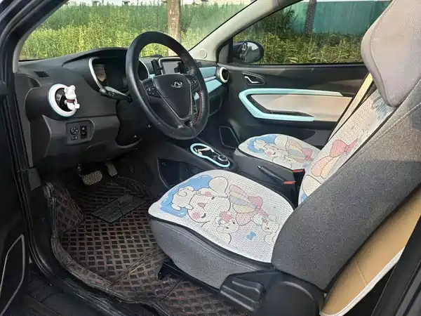 Chery eQ1 2020