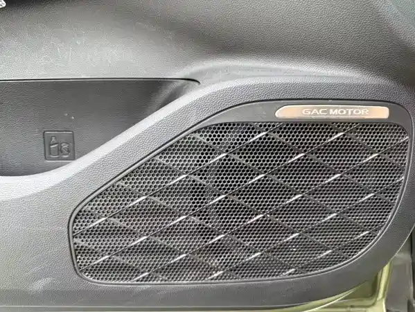 GAC Trumpchi Empow 2021