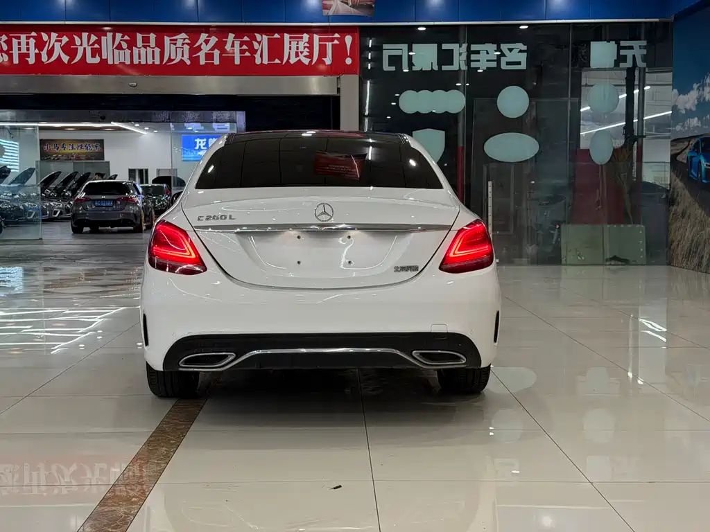 Mercedes-Benz C-Class 2020 — фото 10