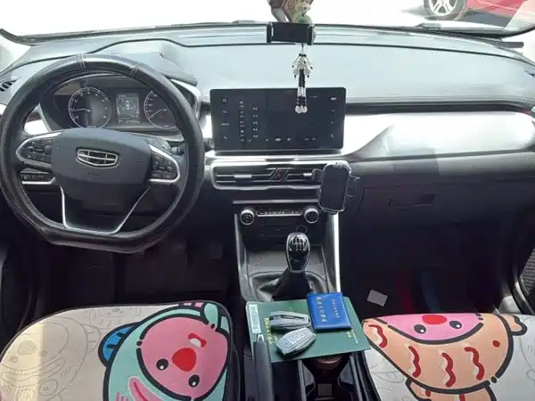 Geely Binyue 2022