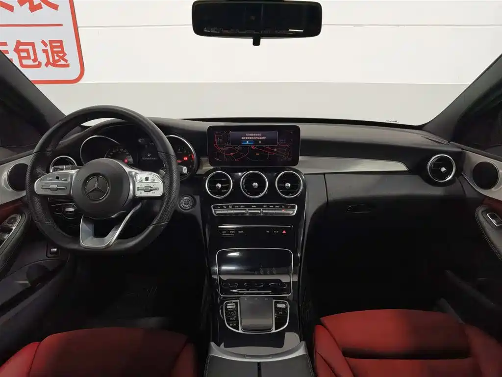 Mercedes-Benz C-Class 2019 — фото 5