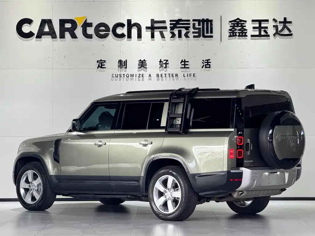 Land Rover Defender 2024