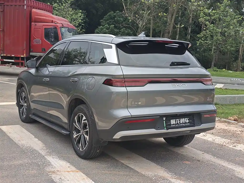 BYD Pro New Energy 2025 — фото 7