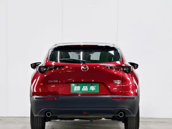 Mazda CX-30 2021