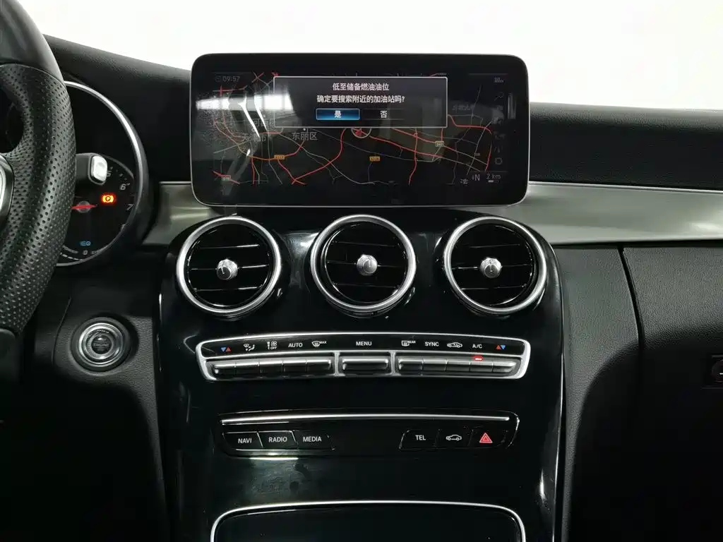 Mercedes-Benz C-Class 2019 — фото 12