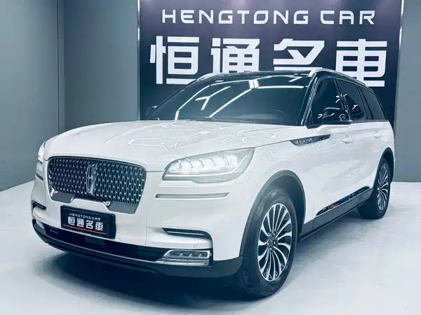 Lincoln Aviator 2022