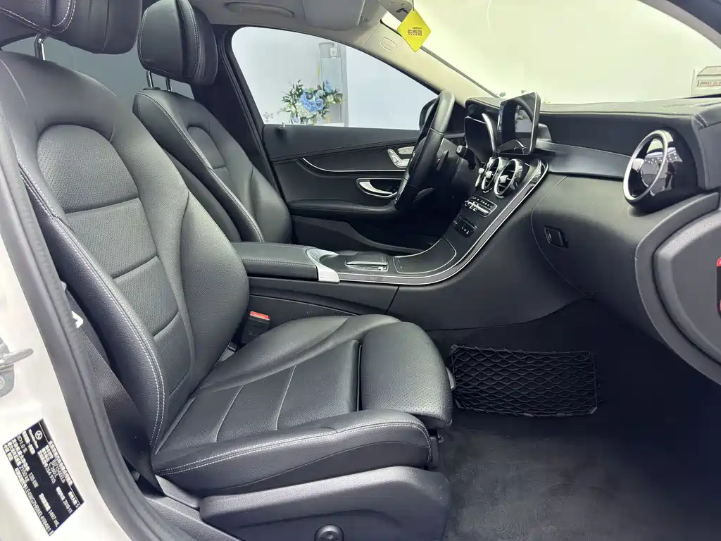 Mercedes-Benz C-Class 2021 — фото 13