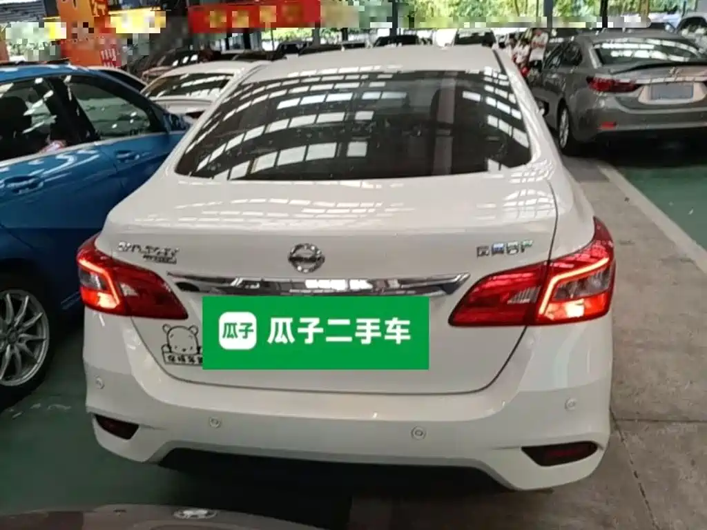 Nissan Sylphy 2023