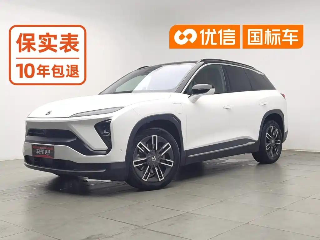 NIO ES6 2022