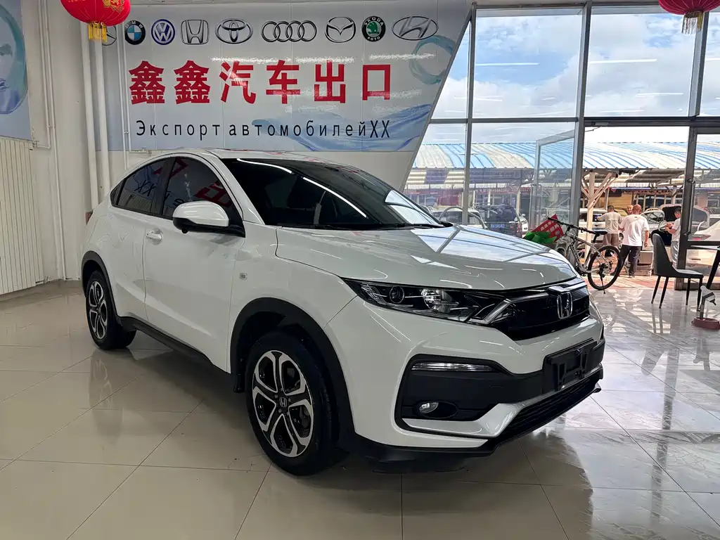 Honda XR-V 2022