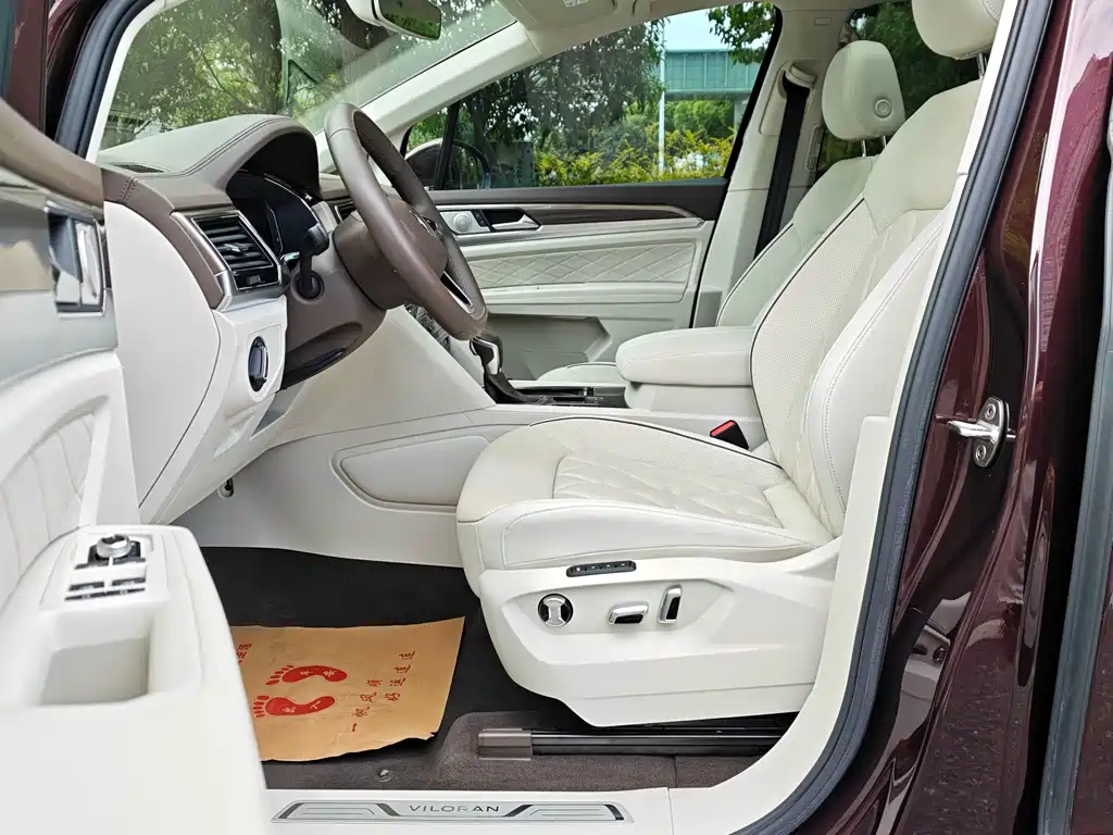 Volkswagen Viloran 2020