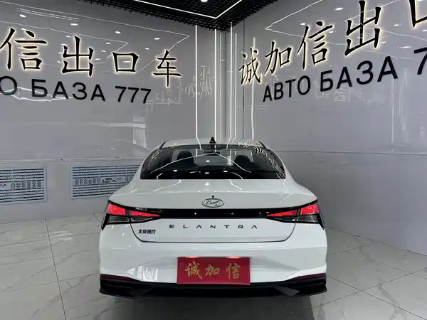 Hyundai Elantra 2024