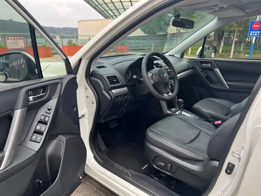 Subaru Forester 2014