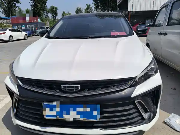Geely Binrui 2023