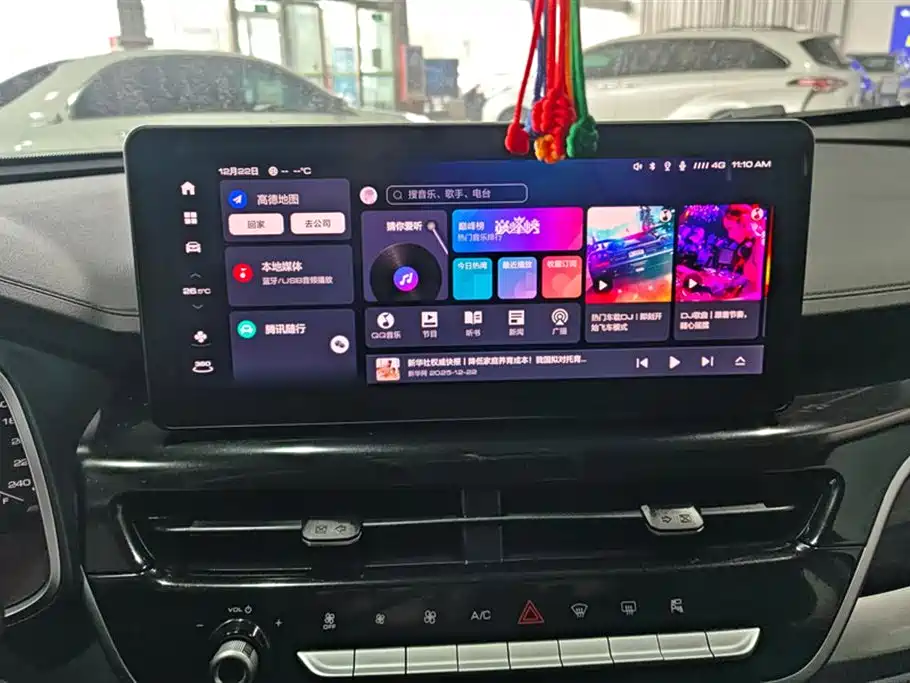 Haval H6 2023 — фото 13