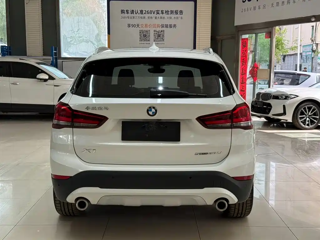 BMW X1 2022 — фото 5