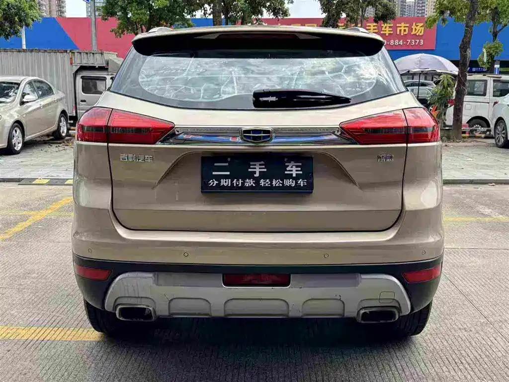 Geely Boyue 2017