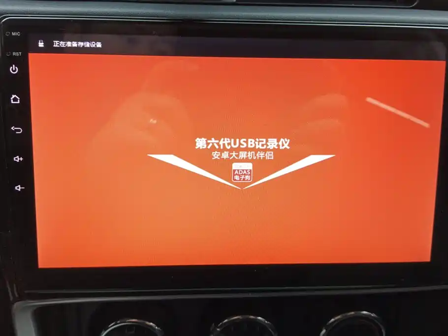 Toyota Corolla 2019 — фото 13