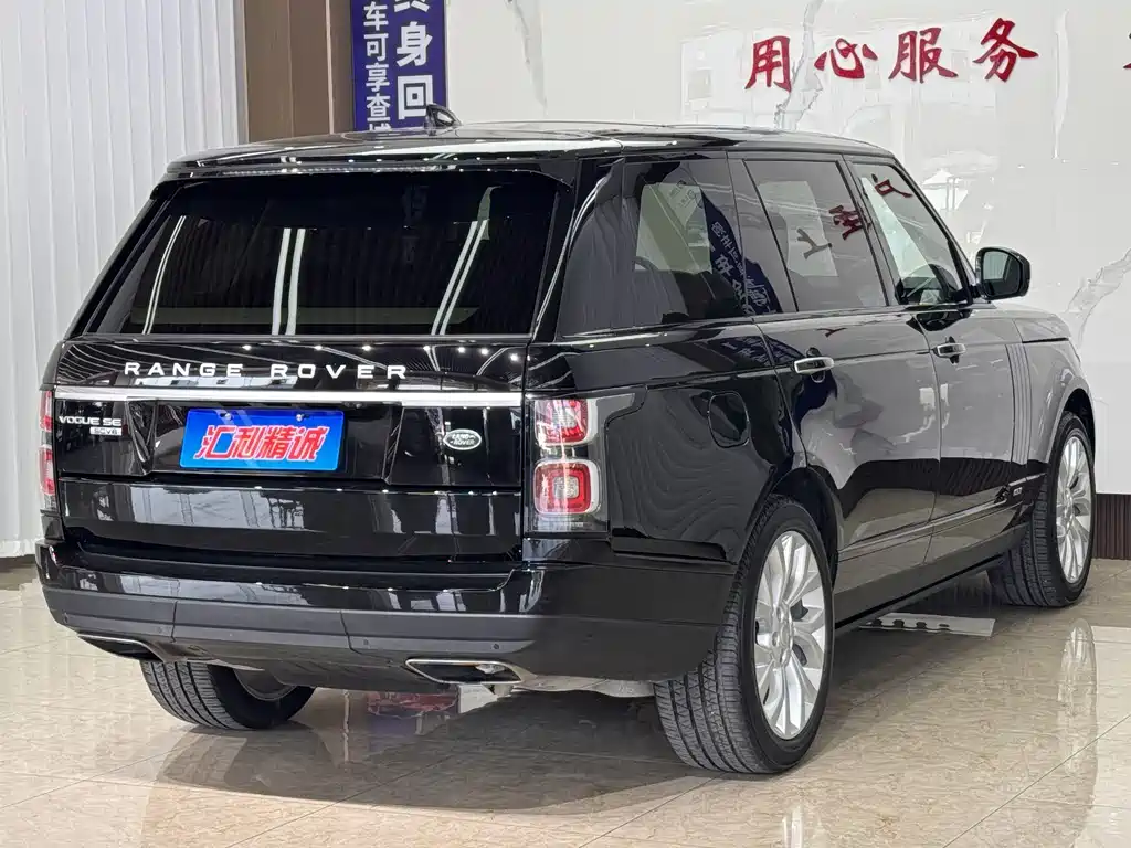 Land Rover Range Rover 2019 — фото 18