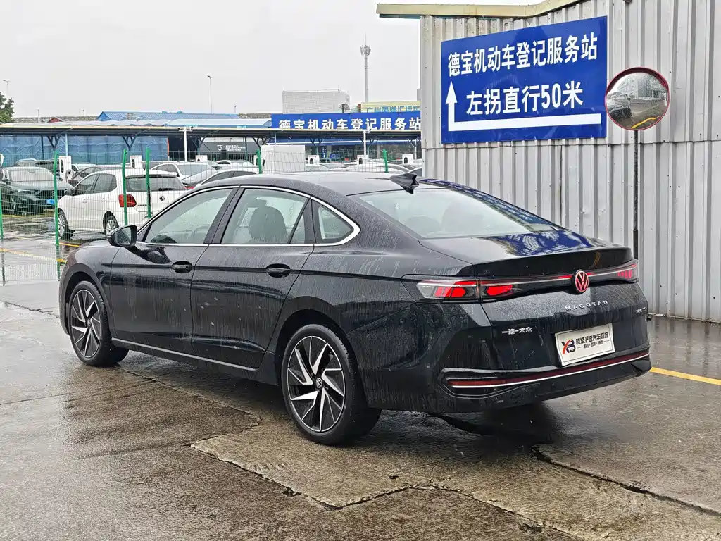Volkswagen Magotan 2024