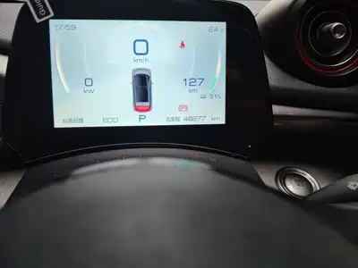 BYD Dolphin 2023