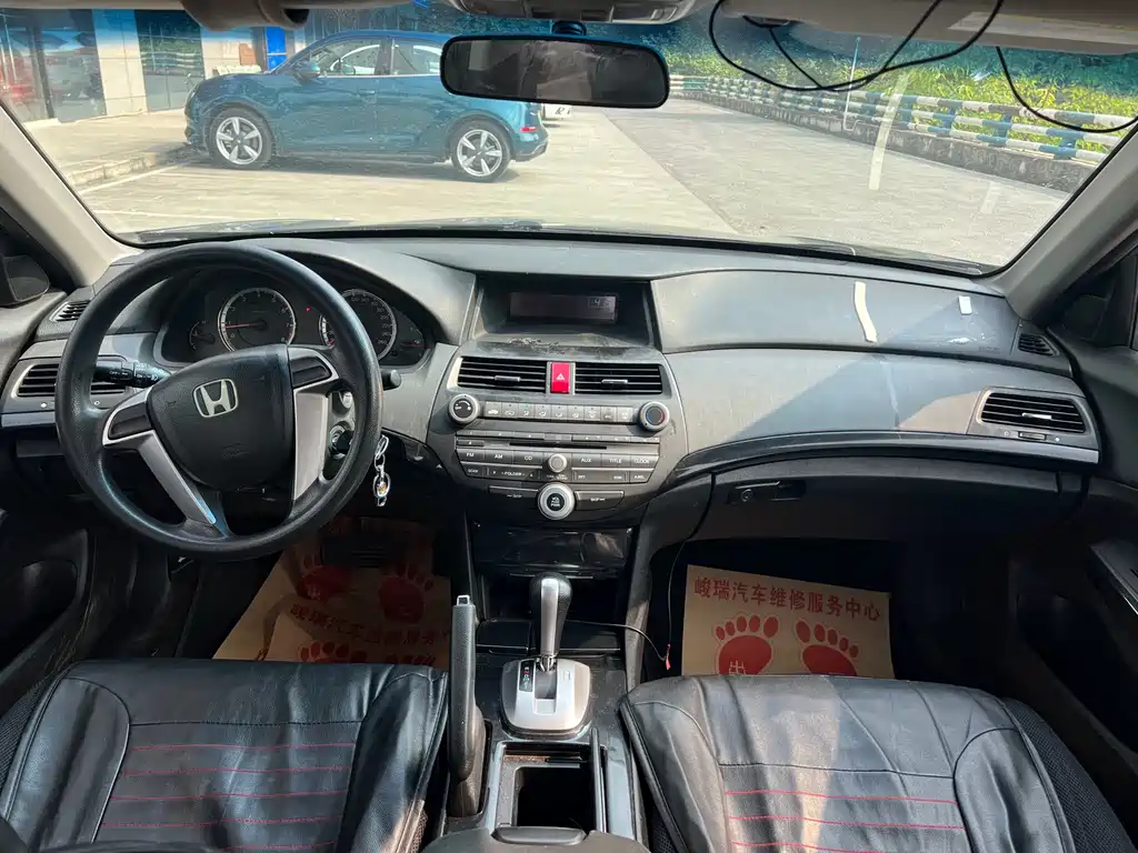Honda Accord 2013 — фото 11