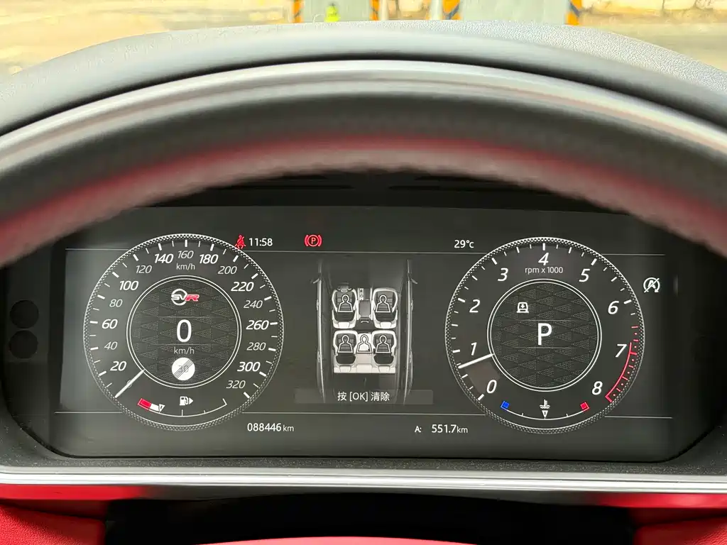 Land Rover Range Rover Sport 2018 — фото 9