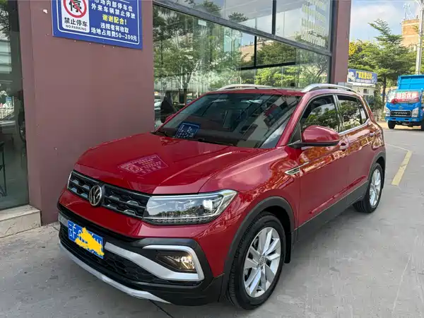 Volkswagen T-Cross 2020