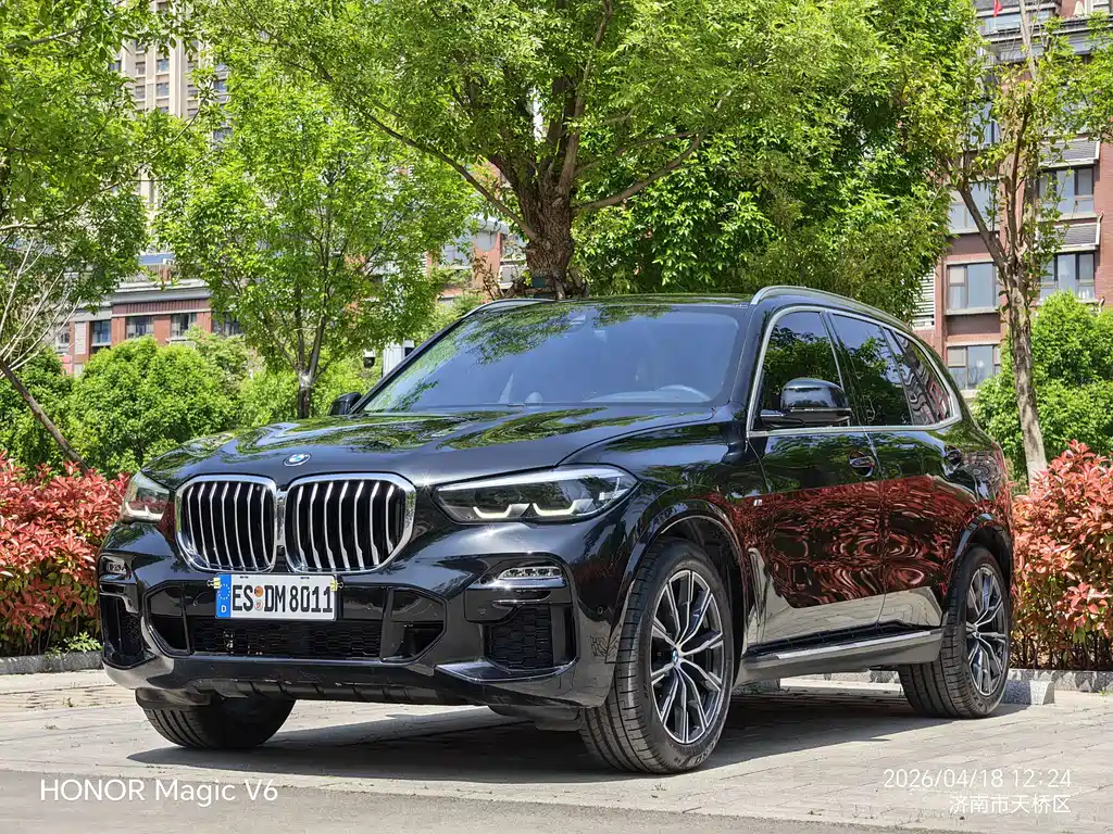 BMW X5 2020 — фото 1